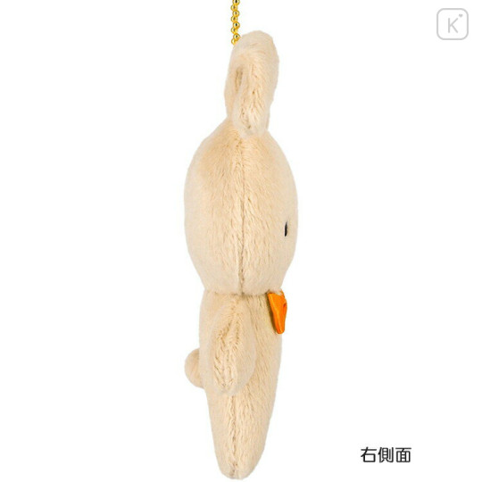 Japan Crayon Shin-chan Flat Mascot Keychain - Nene Mother Rabbit - 2