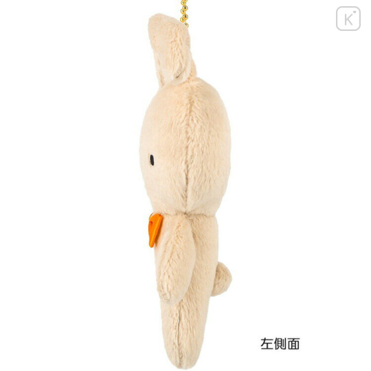 Japan Crayon Shin-chan Flat Mascot Keychain - Nene Mother Rabbit - 3
