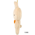 Japan Crayon Shin-chan Flat Mascot Keychain - Nene Mother Rabbit - 3