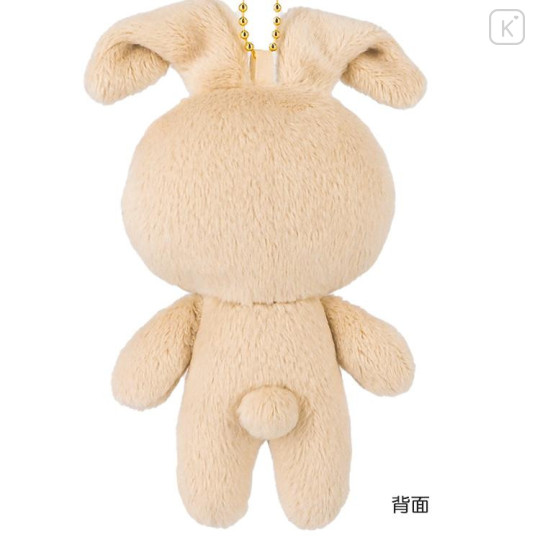 Japan Crayon Shin-chan Flat Mascot Keychain - Nene Mother Rabbit - 4