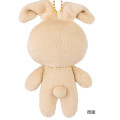Japan Crayon Shin-chan Flat Mascot Keychain - Nene Mother Rabbit - 4