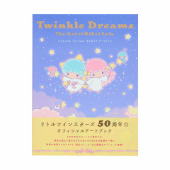 Japan Sanrio Art Book - Little Twin Stars : 50th Anniversary Twinkle Dreams Kiki & Lala