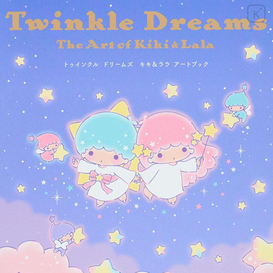 Japan Sanrio Art Book - Little Twin Stars : 50th Anniversary Twinkle Dreams Kiki & Lala - 4