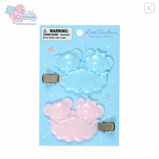 Japan Sanrio Original Bangs Clip Set - Little Twin Stars : Starry Sky Angel 50th Anniversary - 1