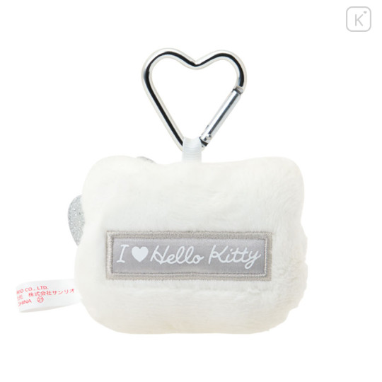Japan Sanrio Original Mascot Holder - Hello Kitty : I Love Hello Kitty Face Silver - 2