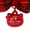 Japan Sanrio Original Swaying Ribbon Charm Keychain - Hello Kitty : I Love Hello Kitty Face Red - 3