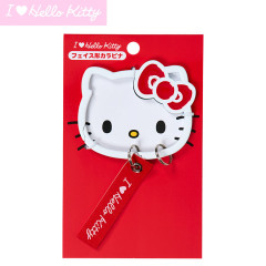 Japan Sanrio Original Steel Carabiner - Hello Kitty : I Love Hello Kitty Face