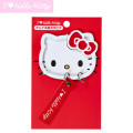 Japan Sanrio Original Steel Carabiner - Hello Kitty : I Love Hello Kitty Face - 1