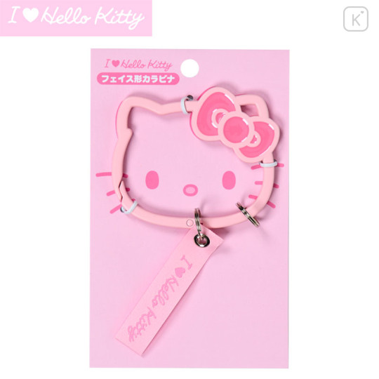 Japan Sanrio Original Steel Carabiner - Hello Kitty : I Love Hello Kitty Face Pink - 1