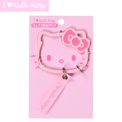 Japan Sanrio Original Steel Carabiner - Hello Kitty : I Love Hello Kitty Face Pink