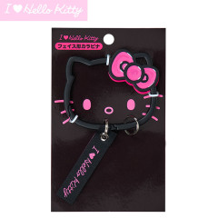Japan Sanrio Original Steel Carabiner - Hello Kitty : I Love Hello Kitty Face Black Pink