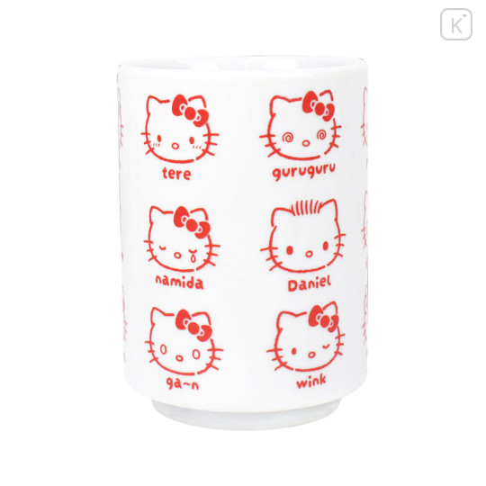 Japan Sanrio Japanese Tea Cup - Dear Daniel & Hello Kitty : Funny Face Red - 1