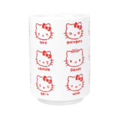 Japan Sanrio Japanese Tea Cup - Dear Daniel & Hello Kitty : Funny Face Red
