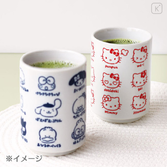 Japan Sanrio Japanese Tea Cup - Dear Daniel & Hello Kitty : Funny Face Red - 3