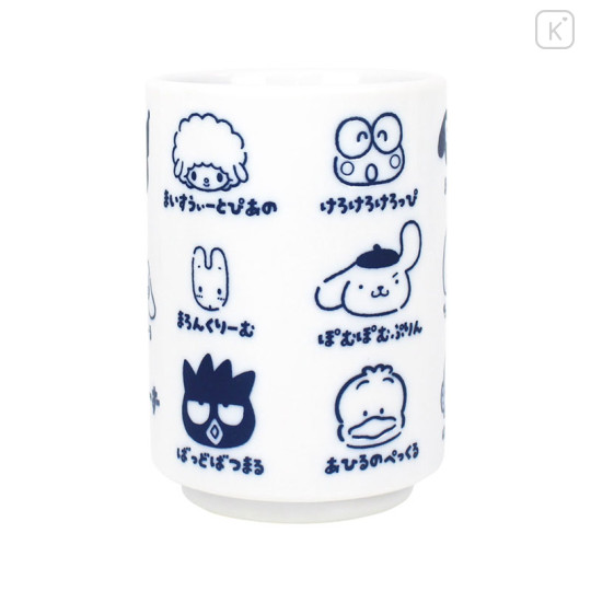 Japan Sanrio Japanese Tea Cup - Characters Face - 1