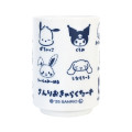 Japan Sanrio Japanese Tea Cup - Characters Face - 2