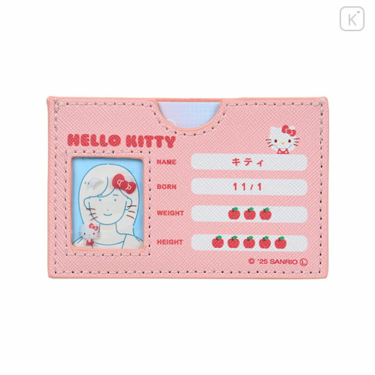 Japan Sanrio Card Case - Hello Kitty : Profile Face - 3