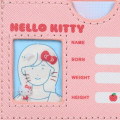 Japan Sanrio Card Case - Hello Kitty : Profile Face - 6