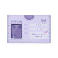 Japan Sanrio Card Case - Kuromi : Profile Face - 1