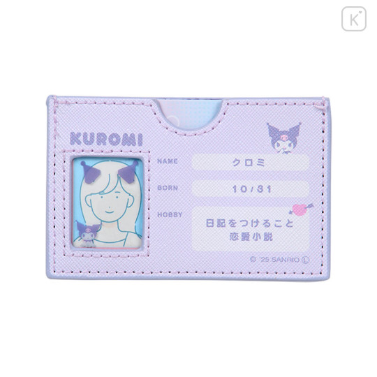 Japan Sanrio Card Case - Kuromi : Profile Face - 3