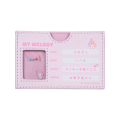 Japan Sanrio Card Case - My Melody : Profile Face