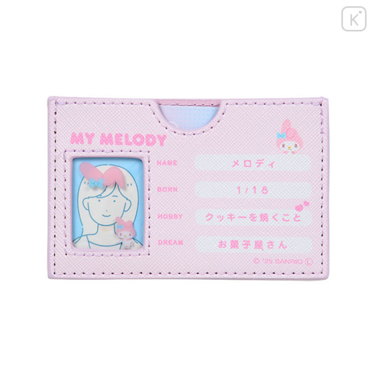 Japan Sanrio Card Case - My Melody : Profile Face - 3