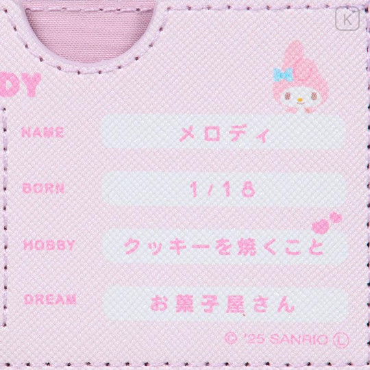 Japan Sanrio Card Case - My Melody : Profile Face - 4