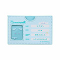 Japan Sanrio Card Case - Cinnamoroll : Profile Face - 1