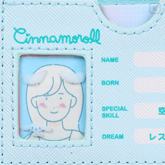 Japan Sanrio Card Case - Cinnamoroll : Profile Face - 6