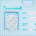 Japan Sanrio Card Case - Cinnamoroll : Profile Face - 6