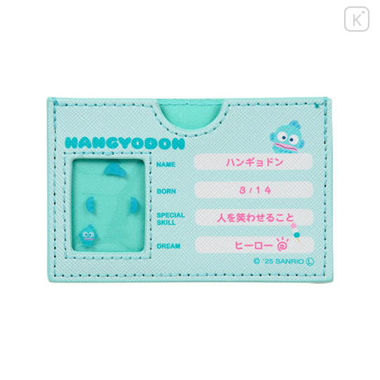 Japan Sanrio Card Case - Hangyodon : Profile Face - 1