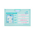 Japan Sanrio Card Case - Hangyodon : Profile Face - 3