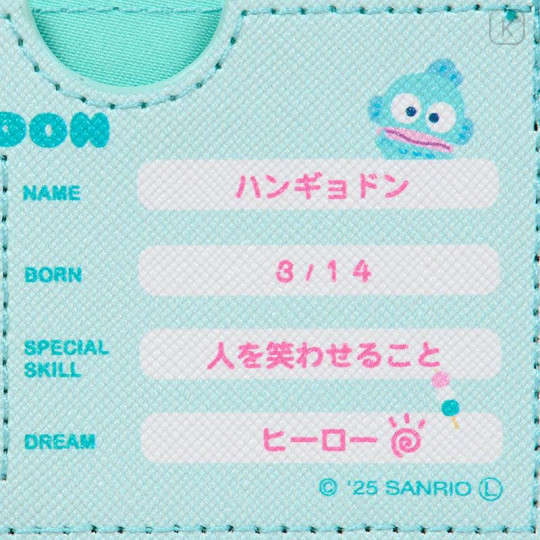 Japan Sanrio Card Case - Hangyodon : Profile Face - 4