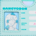 Japan Sanrio Card Case - Hangyodon : Profile Face - 6