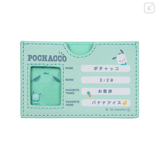 Japan Sanrio Card Case - Pochacco : Profile Face - 1