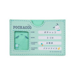 Japan Sanrio Card Case - Pochacco : Profile Face