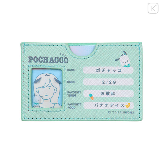Japan Sanrio Card Case - Pochacco : Profile Face - 3