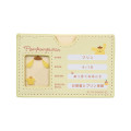 Japan Sanrio Card Case - Pompompurin : Profile Face - 1