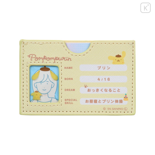Japan Sanrio Card Case - Pompompurin : Profile Face - 3