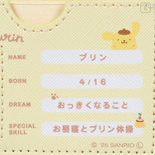Japan Sanrio Card Case - Pompompurin : Profile Face - 4