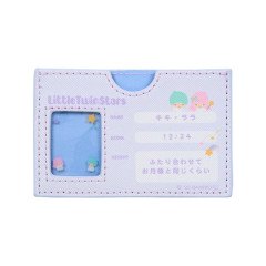 Japan Sanrio Card Case - Little Twin Stars : Profile Face