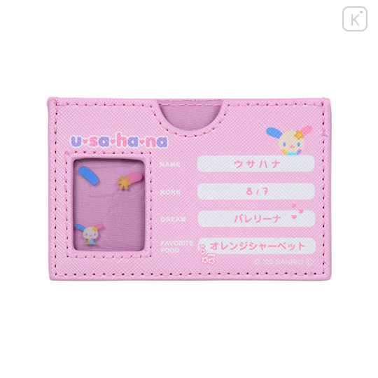 Japan Sanrio Card Case - Usahana : Profile Face - 1