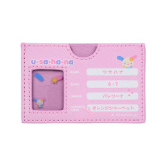 Japan Sanrio Card Case - Usahana : Profile Face
