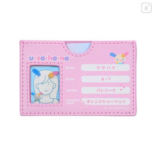 Japan Sanrio Card Case - Usahana : Profile Face - 3