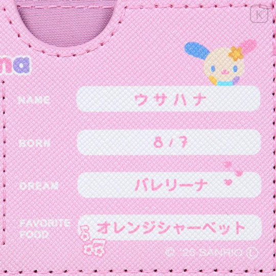 Japan Sanrio Card Case - Usahana : Profile Face - 4