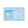 Japan Sanrio Card Case - Pekkle : Profile Face - 3