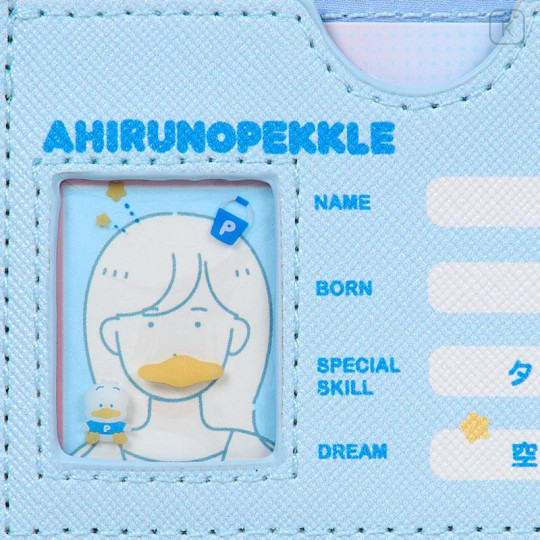 Japan Sanrio Card Case - Pekkle : Profile Face - 6