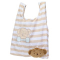 Japan Miffy Eco Shopping Bag & Mascot Pouch - Boris : Light Brown Stripe - 1