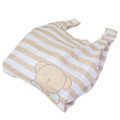 Japan Miffy Eco Shopping Bag & Mascot Pouch - Boris : Light Brown Stripe - 2