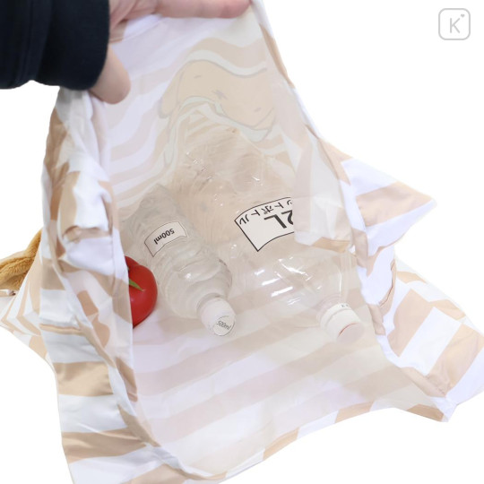 Japan Miffy Eco Shopping Bag & Mascot Pouch - Boris : Light Brown Stripe - 3